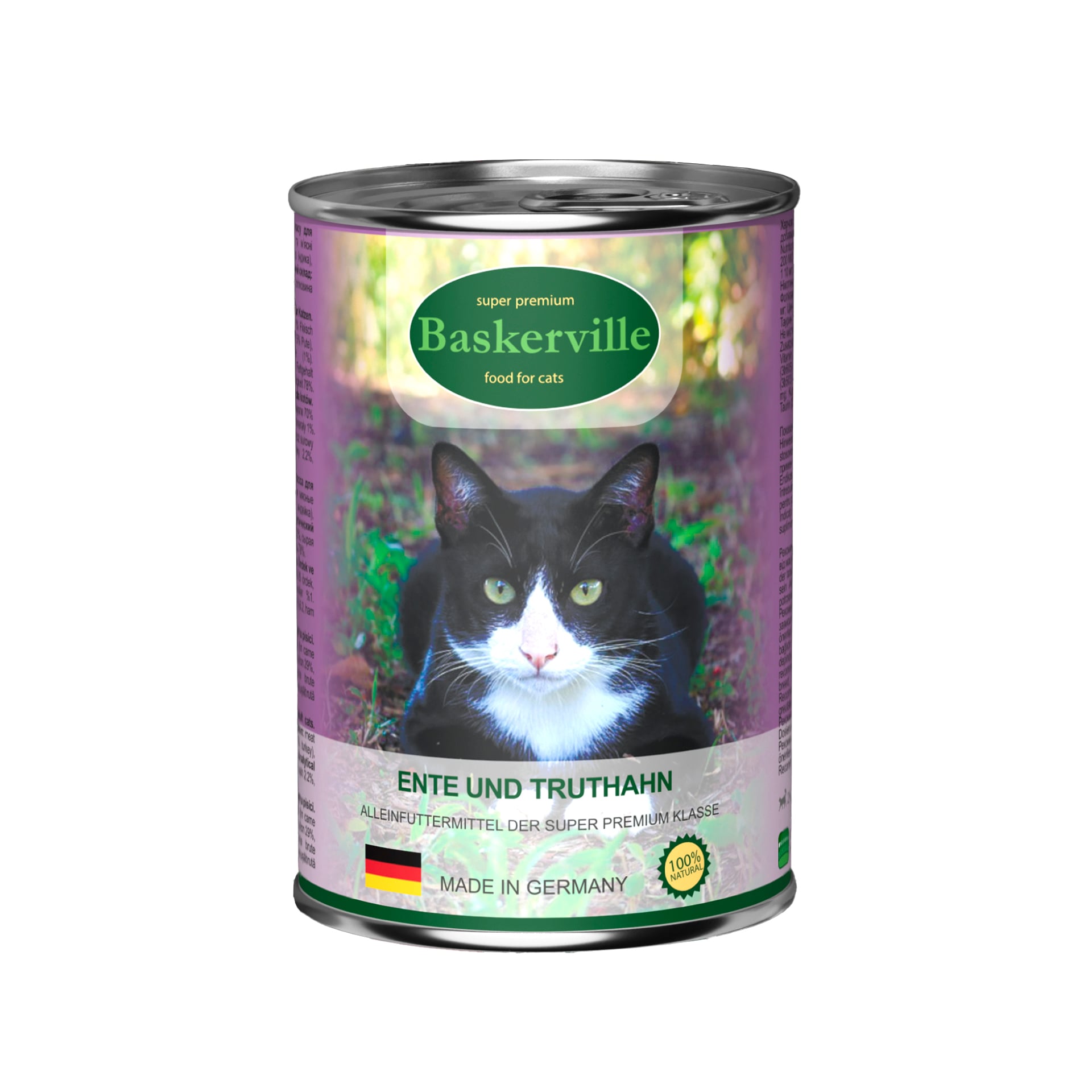 Baskerville (Баскервіль) Качка та індик 400г - вологий корм для котів суперпреміум - фото 1 Baskerville (Баскервіль) Качка та індик 400г - вологий корм для котів суперпреміум - фото 1