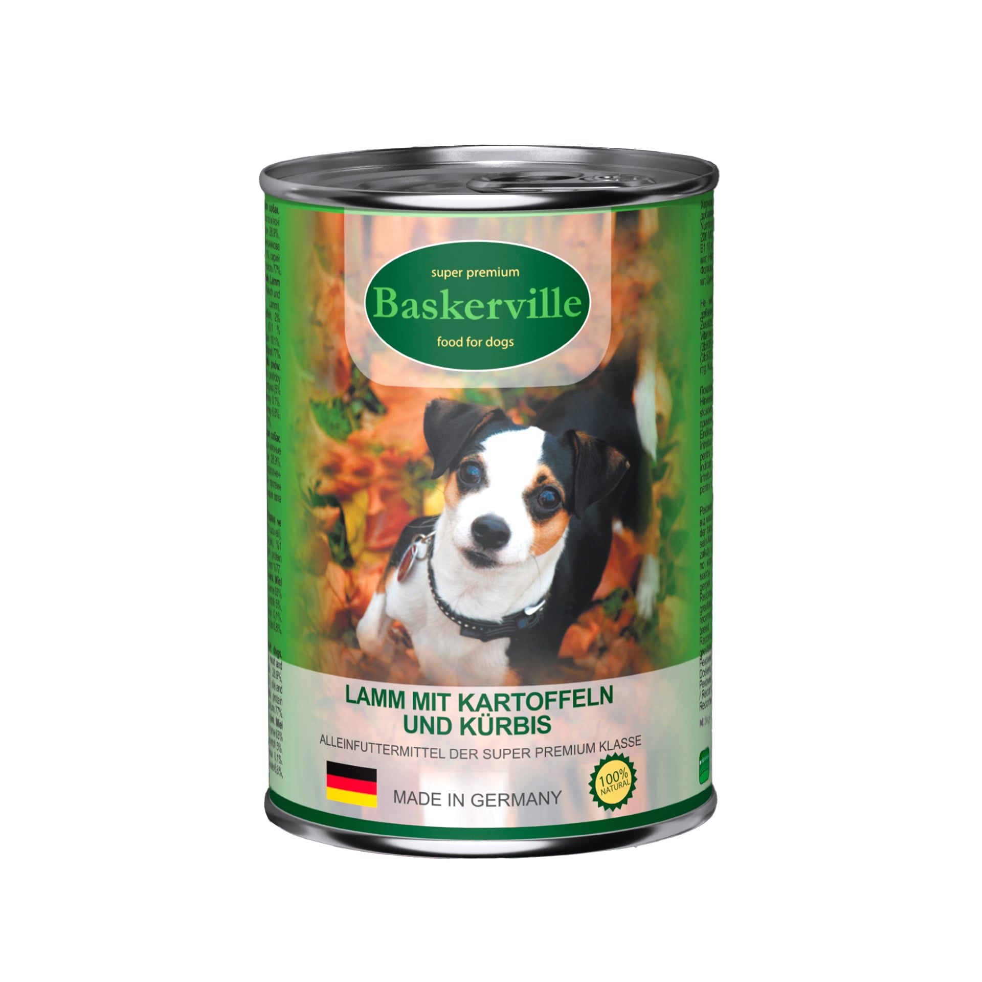 Baskerville (Баскервіль) вологий корм для собак баранина картопля гарбуз 400г - фото 1 Baskerville (Баскервіль) вологий корм для собак баранина картопля гарбуз 400г - фото 1
