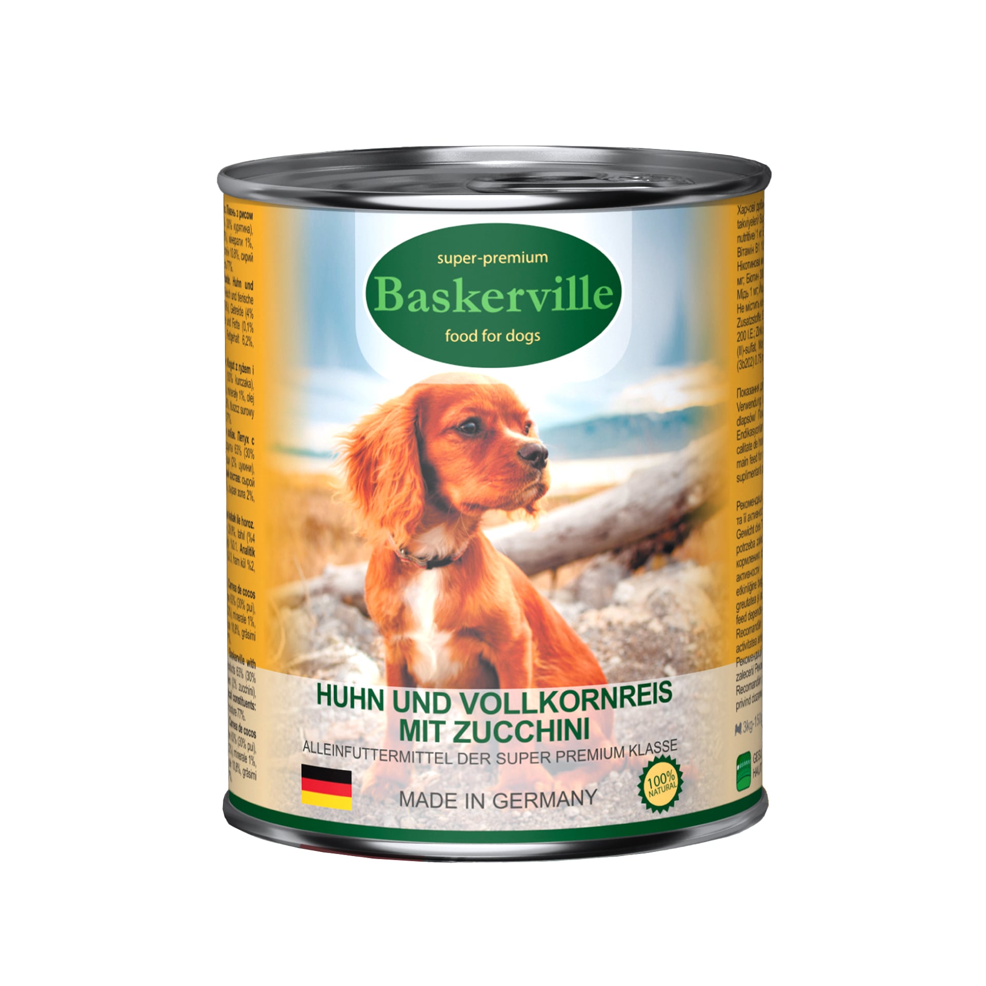 Baskerville (Баскервіль) вологий корм для дорослих собак, півень з рисом і цукіні, 800 г - фото 1