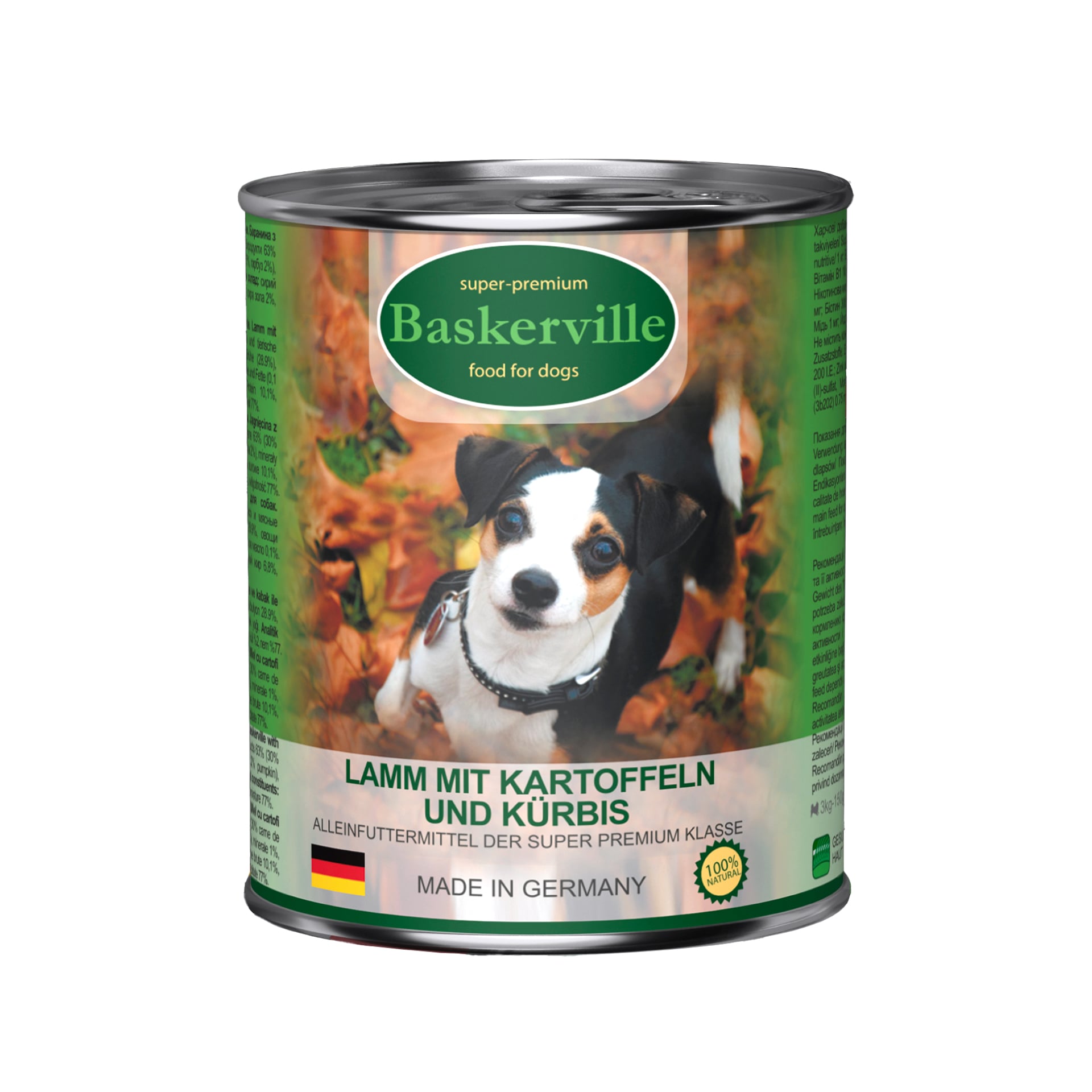 Baskerville (Баскервіль) вологий корм для собак, баранина з картоплею та гарбузом, 800 г - фото 1 Baskerville (Баскервіль) вологий корм для собак, баранина з картоплею та гарбузом, 800 г - фото 1