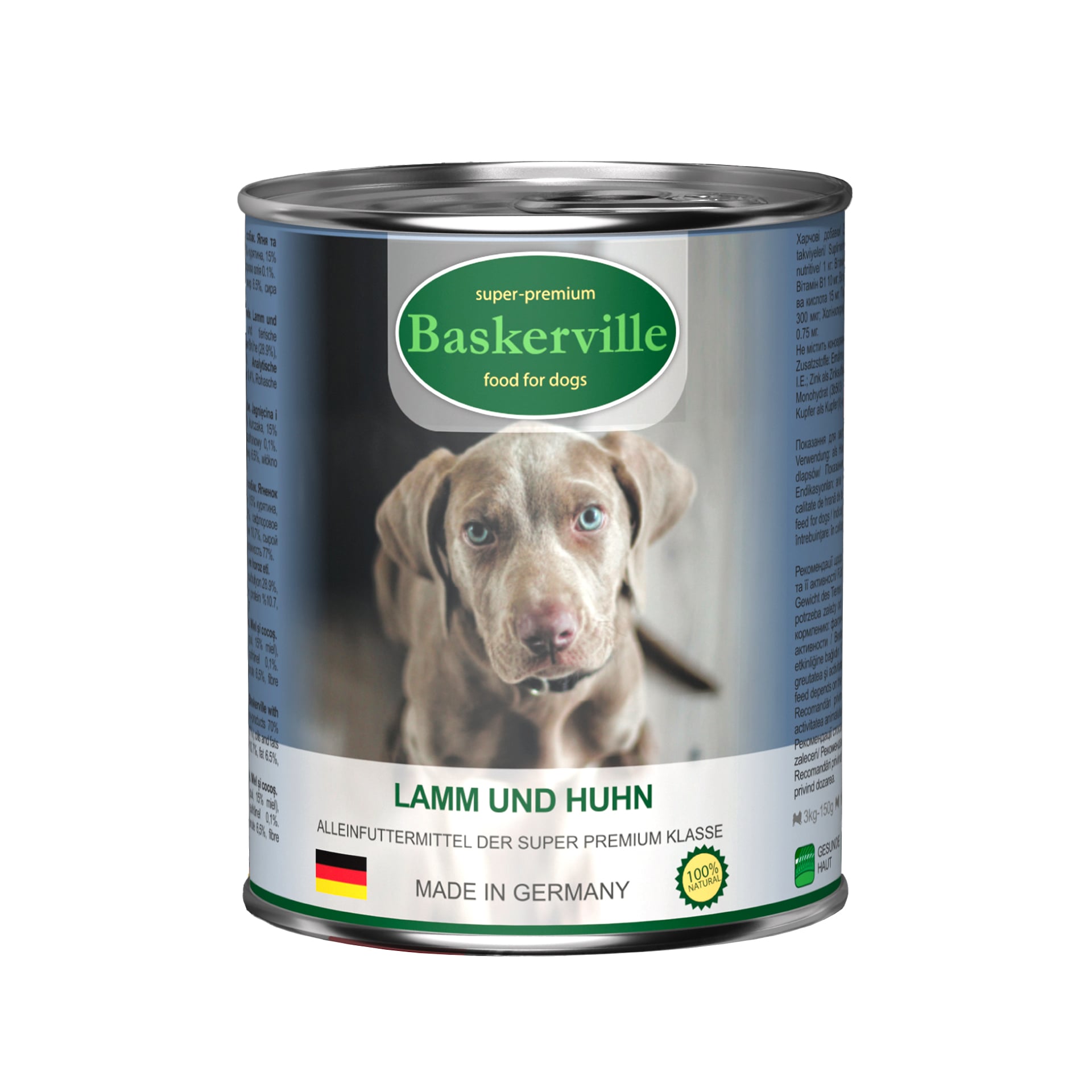 Baskerville (Баскервіль) вологий корм для собак Ягня та півень, 800 г - фото 1 Baskerville (Баскервіль) вологий корм для собак Ягня та півень, 800 г - фото 1