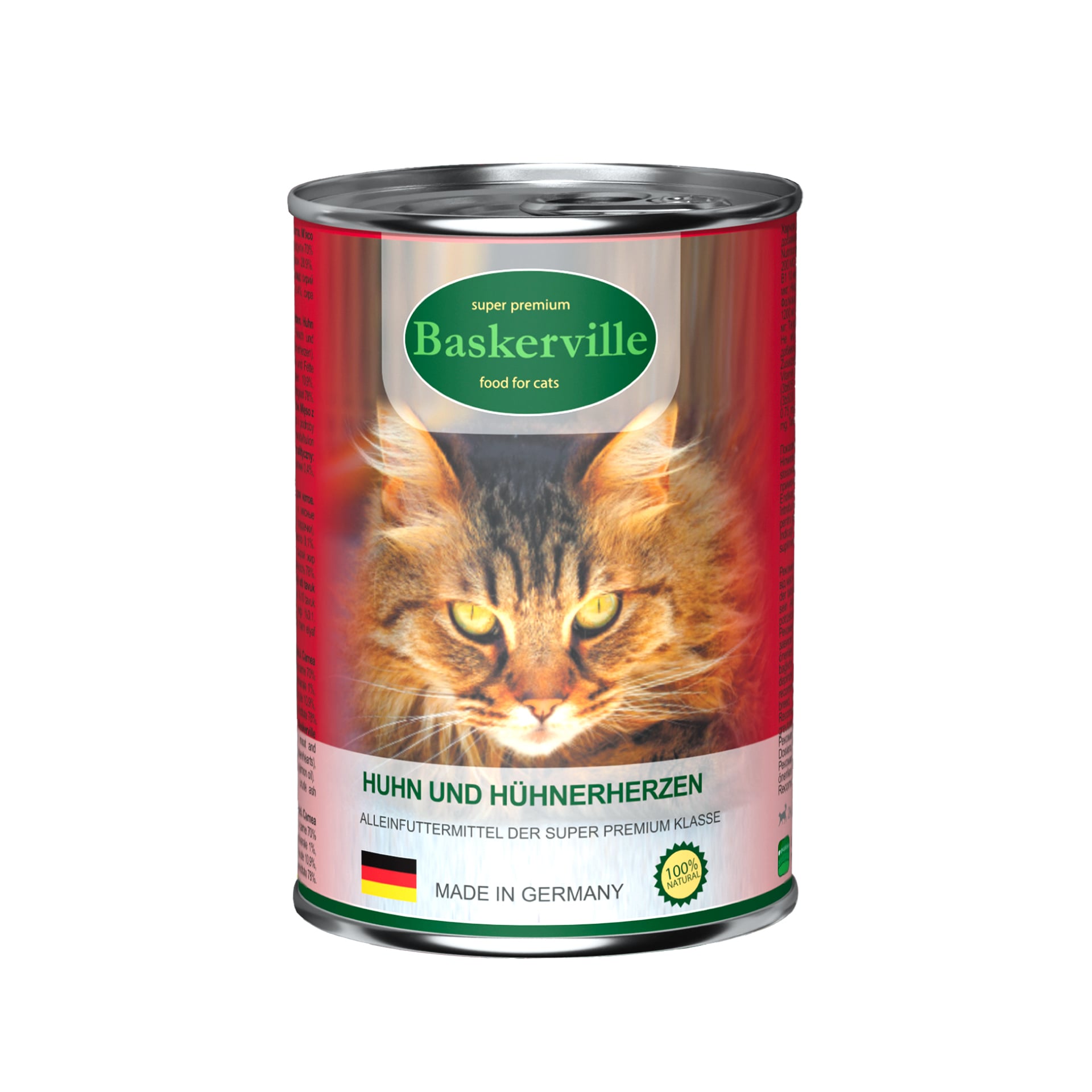 Baskerville (Баскервіль) вологий корм для дорослих котів курка з сердечками, 400 г - фото 1 Baskerville (Баскервіль) вологий корм для дорослих котів курка з сердечками, 400 г - фото 1