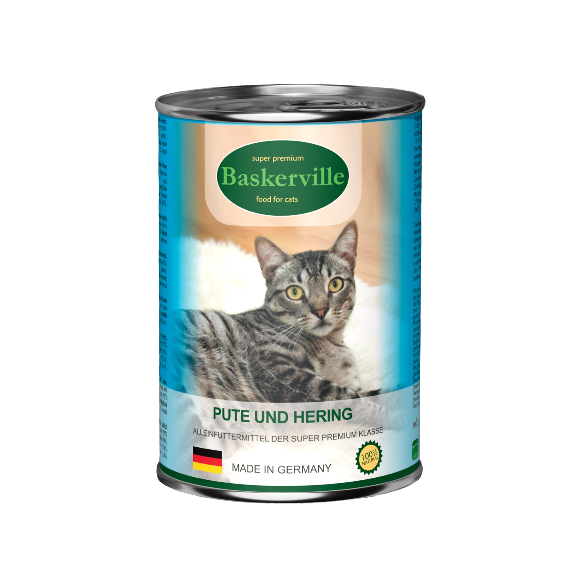 Baskerville (Баскервіль) індичка та оселедець вологий повнораціонний корм для дорослих котів 400 г - фото 1 Baskerville (Баскервіль) індичка та оселедець вологий повнораціонний корм для дорослих котів 400 г - фото 1