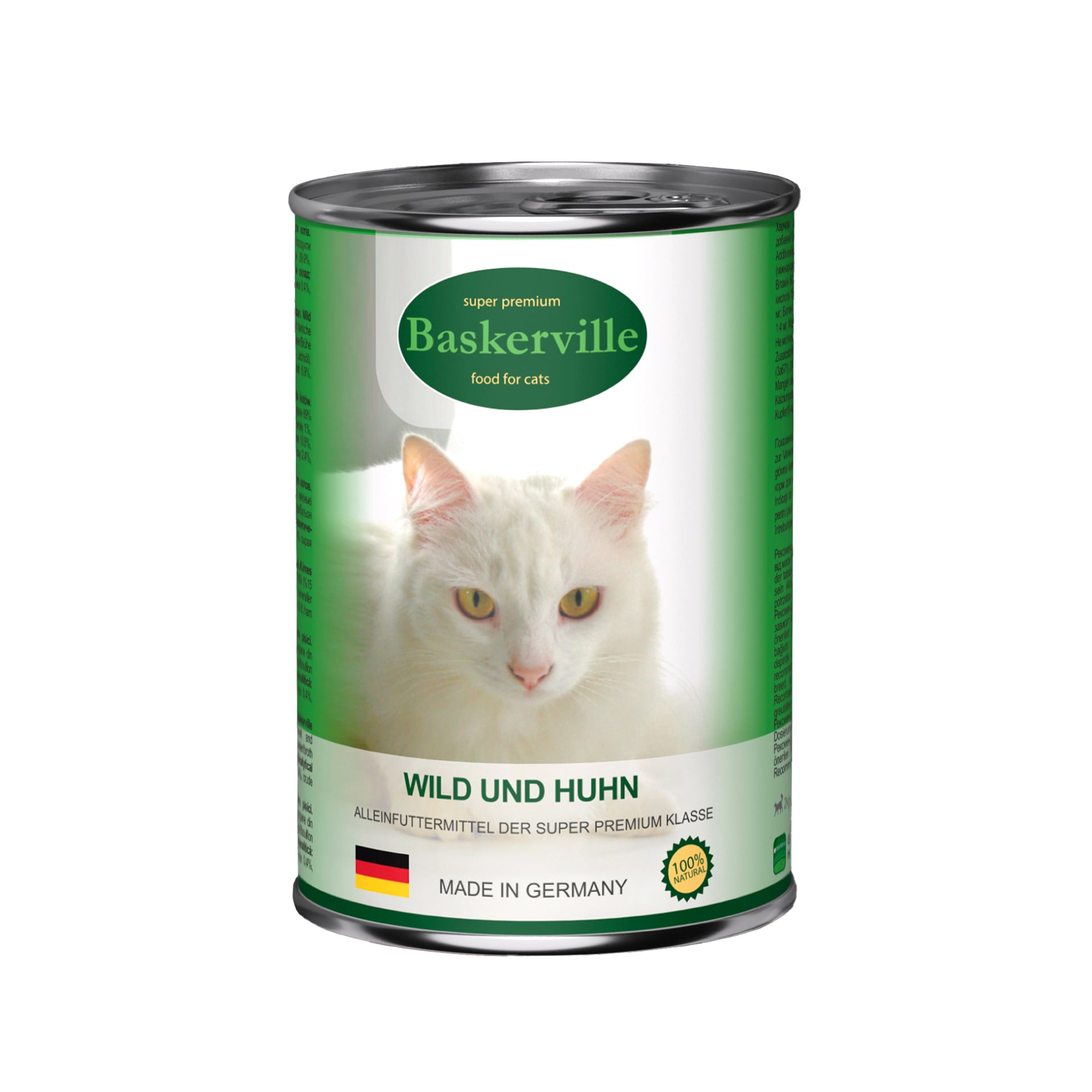 Baskerville (Баскервіль) Дичина з м’ясом птиці, повнораціонний вологий корм для дорослих котів 400 г - фото 1 Baskerville (Баскервіль) Дичина з м’ясом птиці, повнораціонний вологий корм для дорослих котів 400 г - фото 1