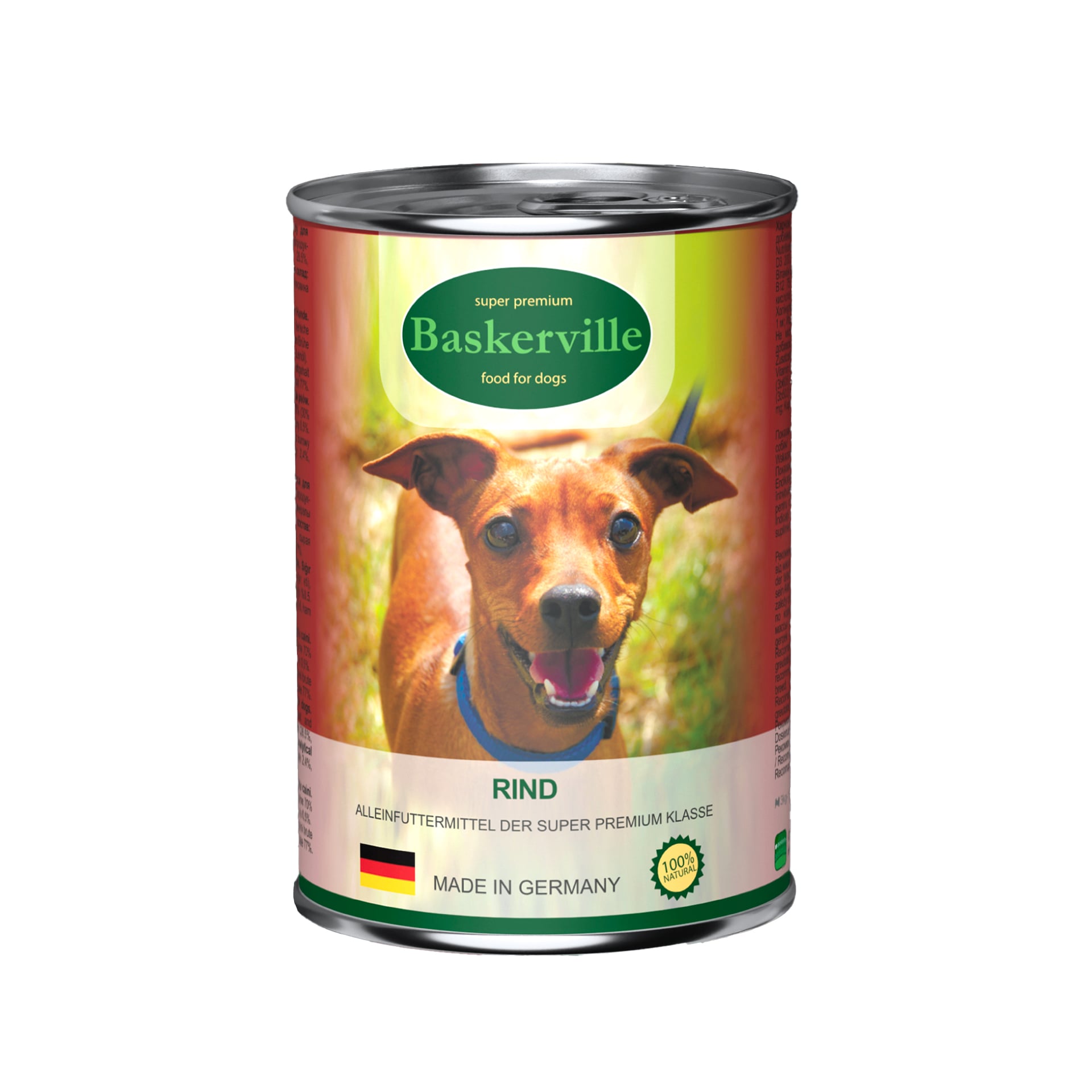 Baskerville (Баскервіль) Яловичина вологий повнораціонний корм для дорослих собак, 400 г - фото 1 Baskerville (Баскервіль) Яловичина вологий повнораціонний корм для дорослих собак, 400 г - фото 1