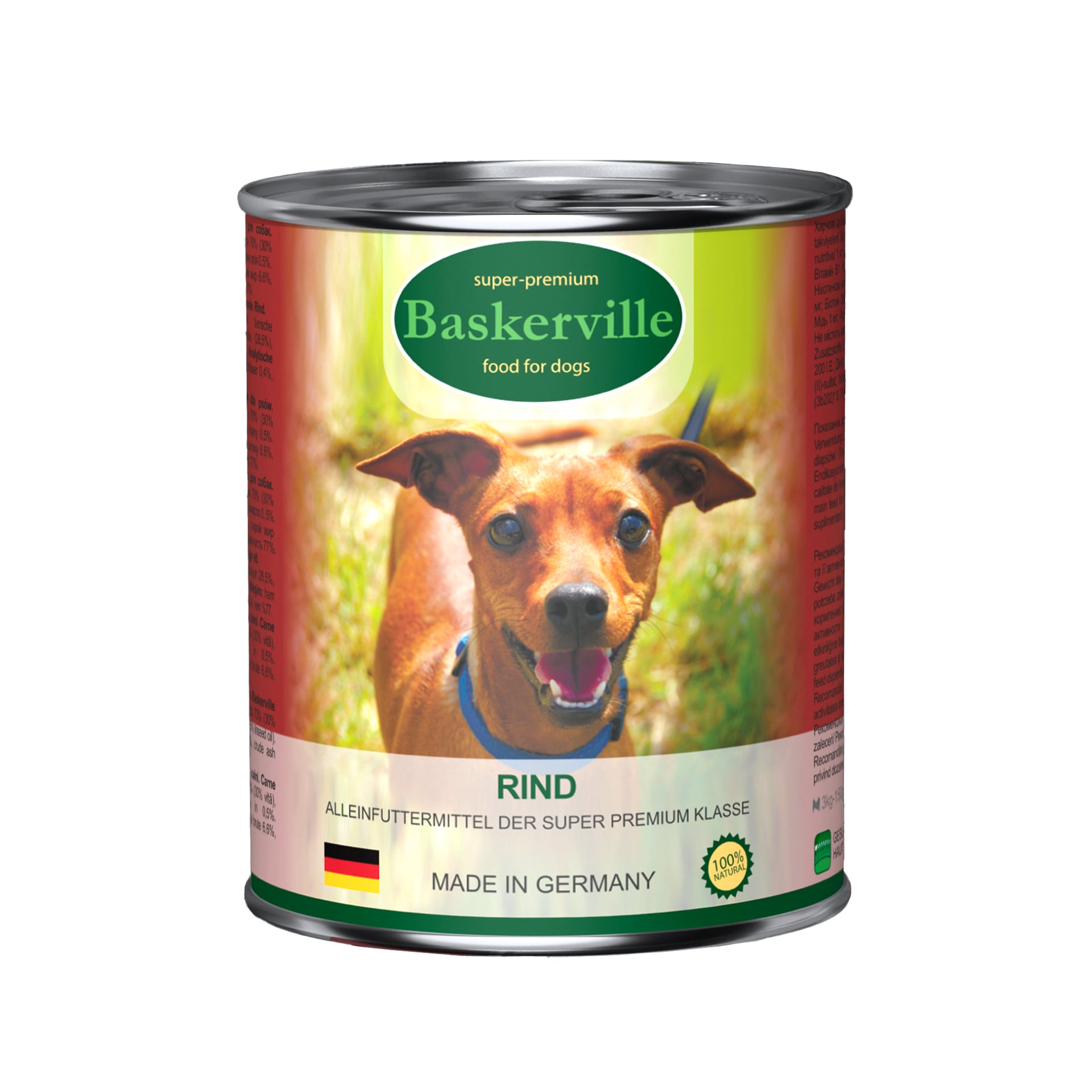 Baskerville (Баскервіль) вологий повнораціонний корм для дорослих собак з яловичиною, 800 г - фото 1