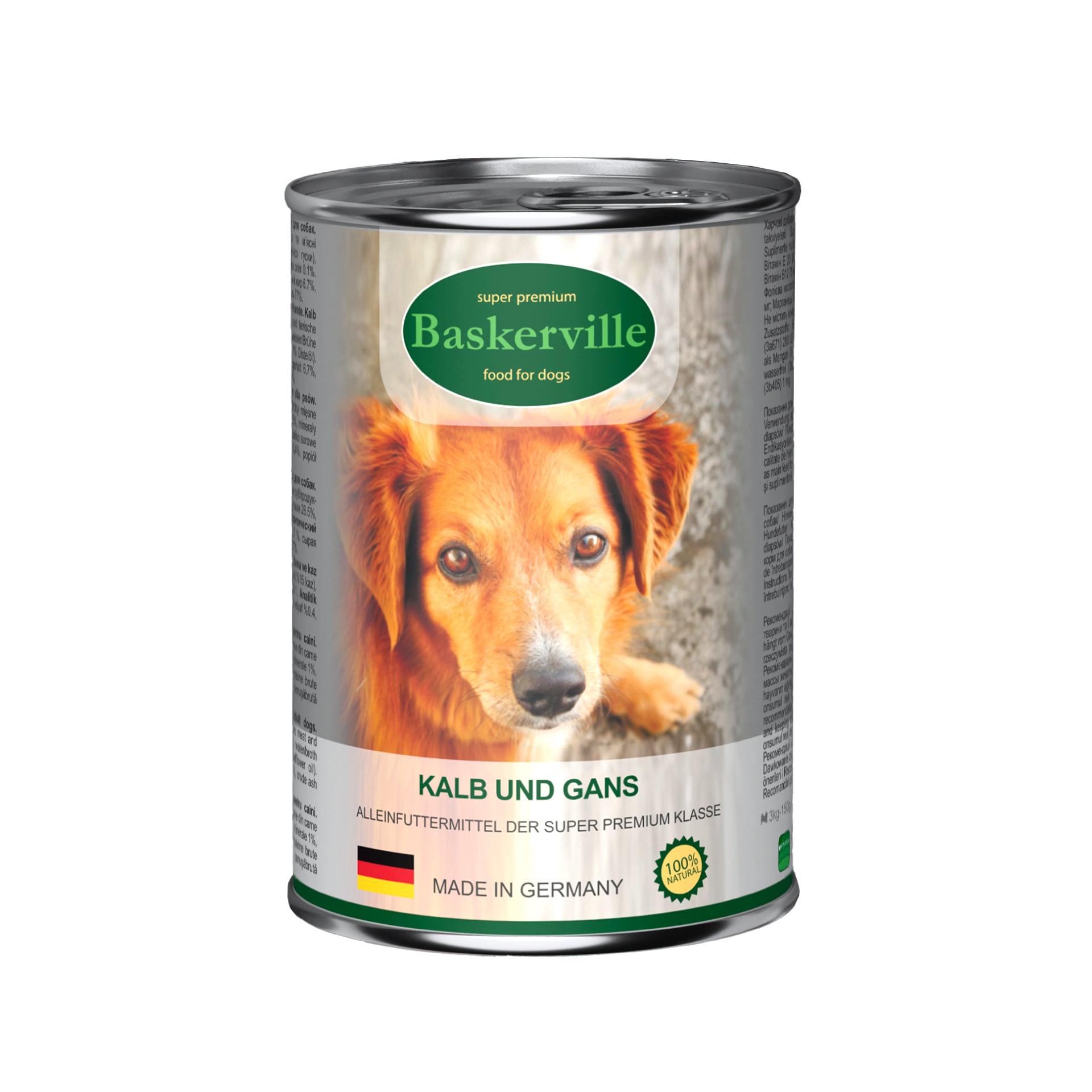 Baskerville (Баскервіль) вологий корм для дорослих собак телятина та м’ясо гуски, 400 г - фото 1