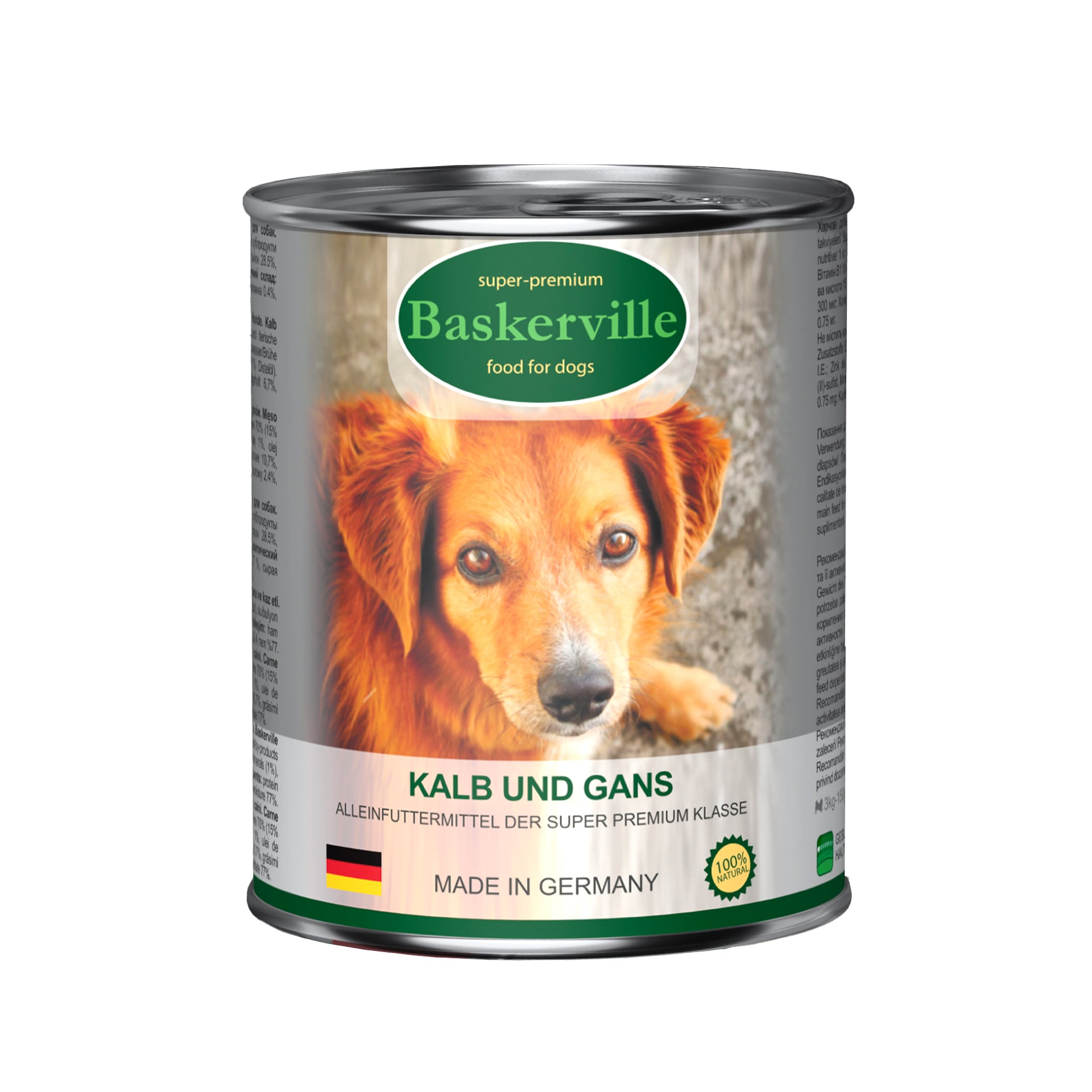 Baskerville (Баскервіль) вологий повнораціонний корм для дорослих собак, телятина та м’ясо гуски, 800 г - фото 1 Baskerville (Баскервіль) вологий повнораціонний корм для дорослих собак, телятина та м’ясо гуски, 800 г - фото 1