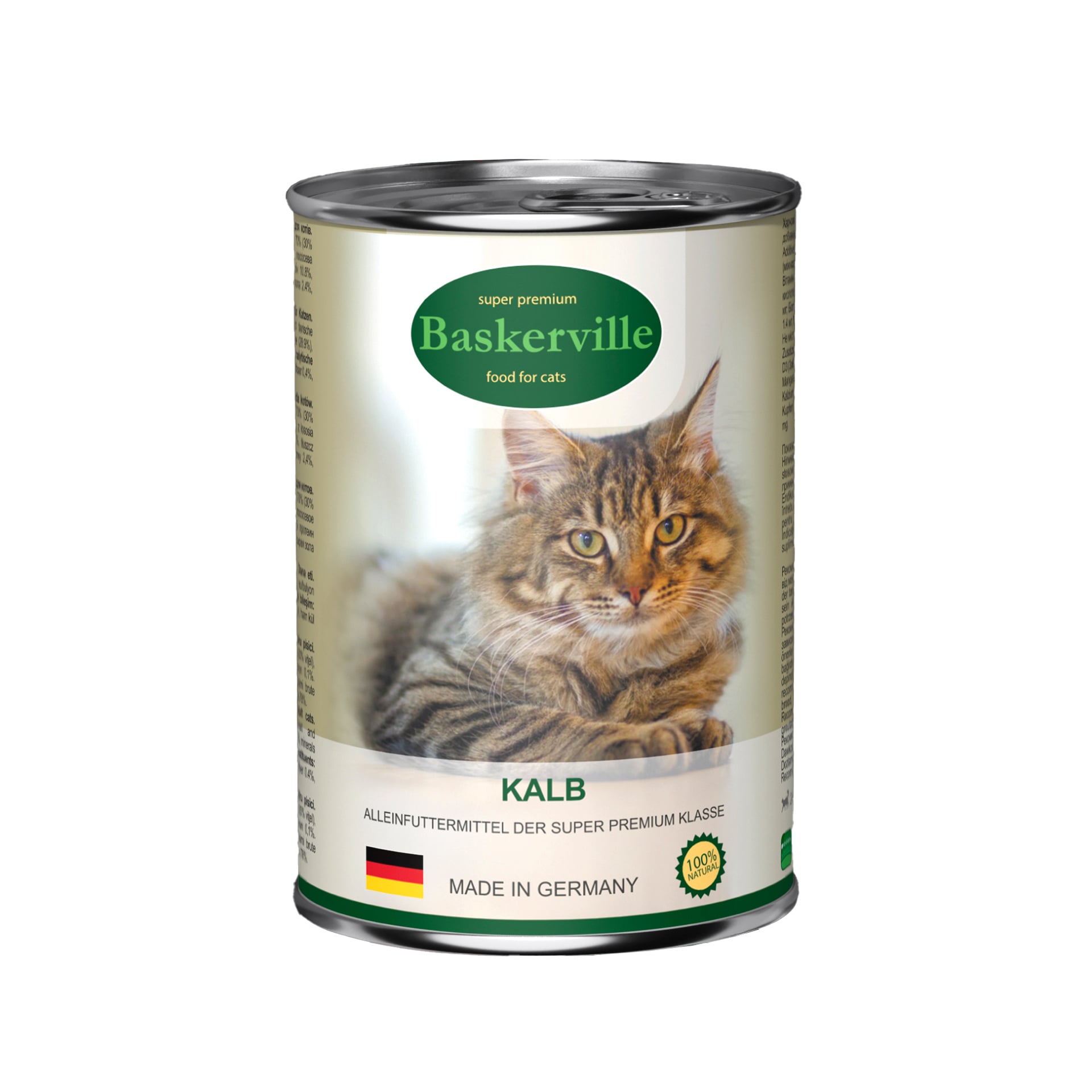 Baskerville (Баскервіль) телятина для дорослих котів, вологий повнораціонний корм, 400 г - фото 1 Baskerville (Баскервіль) телятина для дорослих котів, вологий повнораціонний корм, 400 г - фото 1