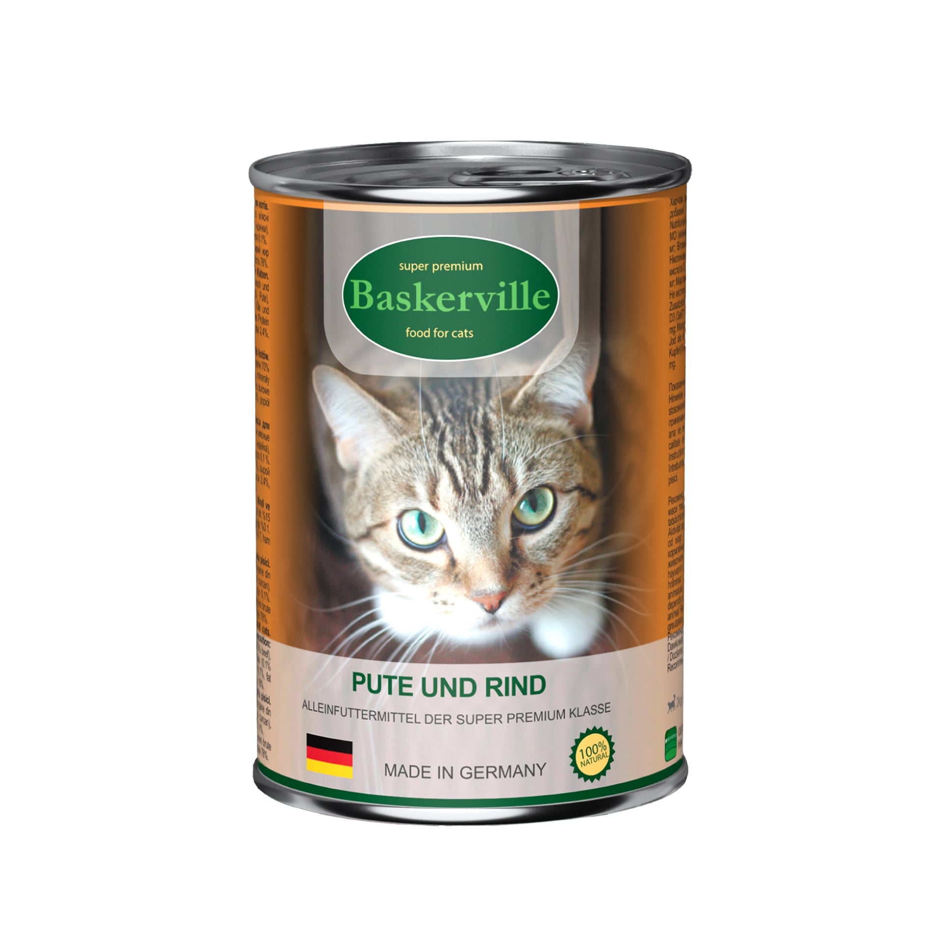 Baskerville (Баскервіль) вологий корм для дорослих котів індичка та яловичина 400 г - фото 1 Baskerville (Баскервіль) вологий корм для дорослих котів індичка та яловичина 400 г - фото 1