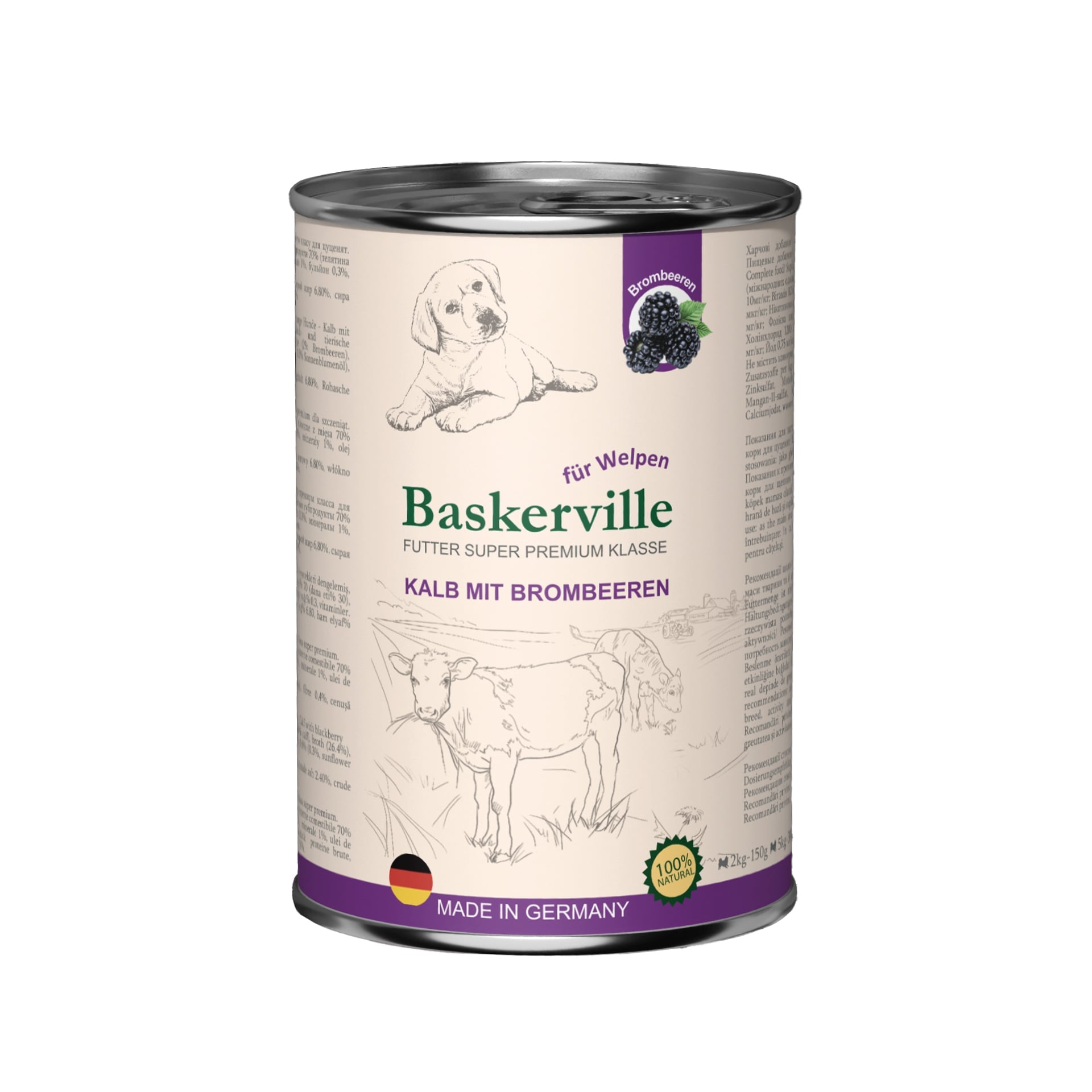 Baskerville (Баскервіль) Телятина та ожина вологий корм для цуценят 400г - фото 1 Baskerville (Баскервіль) Телятина та ожина вологий корм для цуценят 400г - фото 1