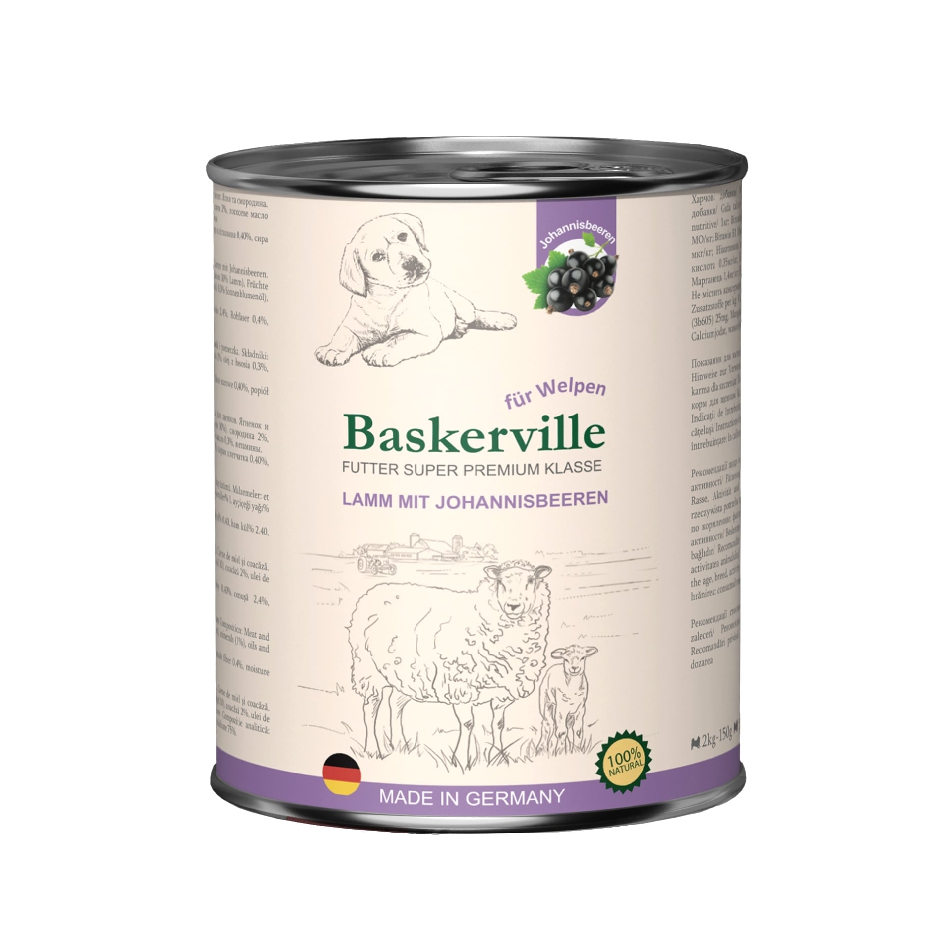 Baskerville (Баскервіль) ягня та смородина вологий повнораціонний корм для цуценят, 800 г - фото 1 Baskerville (Баскервіль) ягня та смородина вологий повнораціонний корм для цуценят, 800 г - фото 1