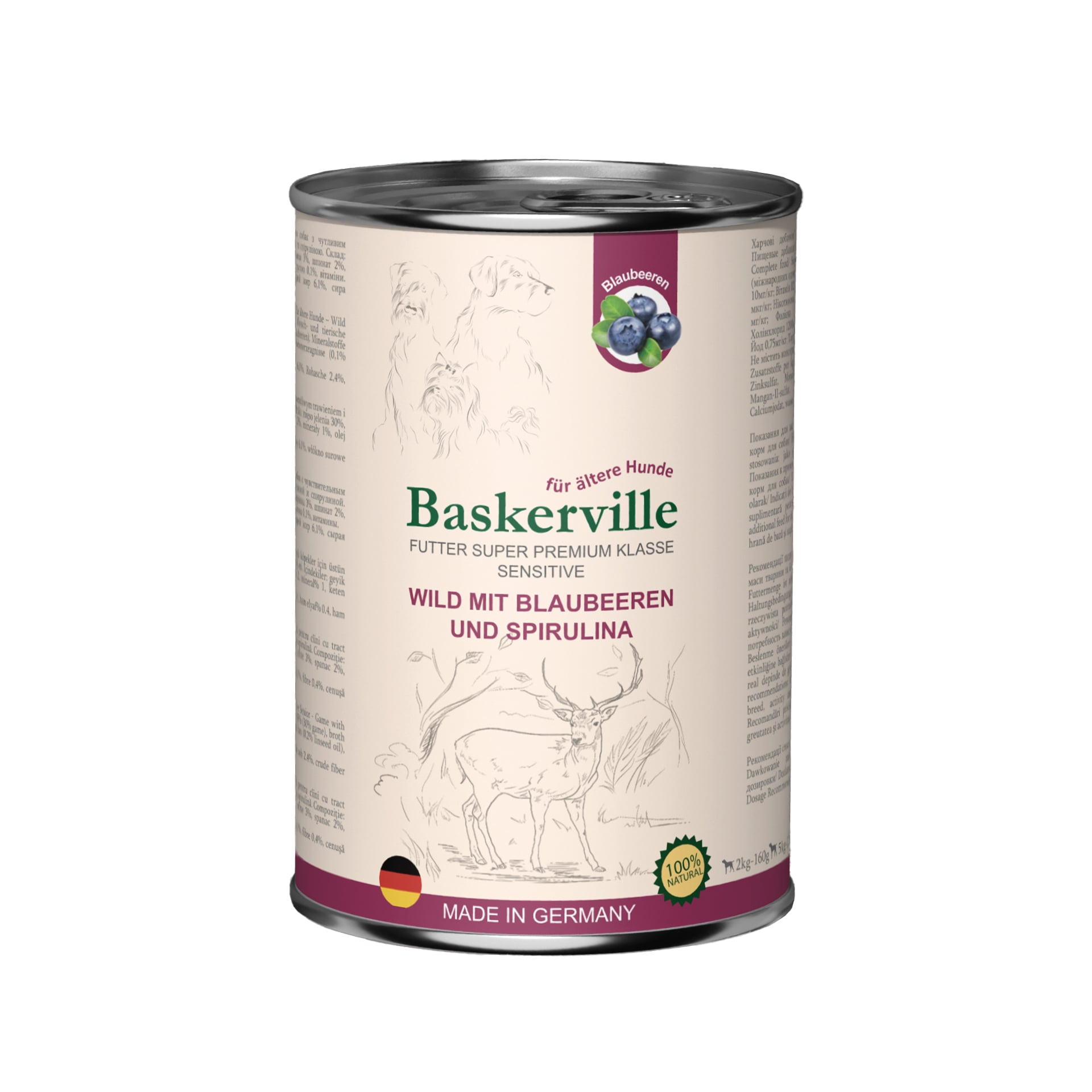 Baskerville (Баскервіль) Sensitive Оленина з чорницею та спіруліною 400г вологий корм для собак - фото 1