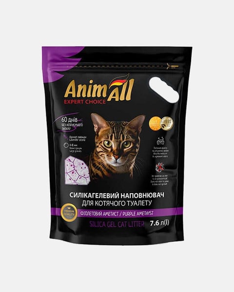 Силікагелевий наповнювач AnimAll Premium КРИСТАЛИ АМЕТИСТУ для кішок, 7.6 л (3.2 кг) - фото 1 Силікагелевий наповнювач AnimAll Premium КРИСТАЛИ АМЕТИСТУ для кішок, 7.6 л (3.2 кг) - фото 1