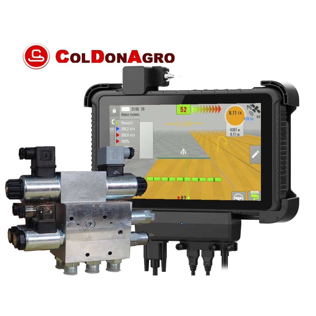 ColDonAgro Гідравлічний автопілот Novator - точність та надійність для вашого трактора - фото 1 ColDonAgro Гідравлічний автопілот Novator - точність та надійність для вашого трактора - фото 1