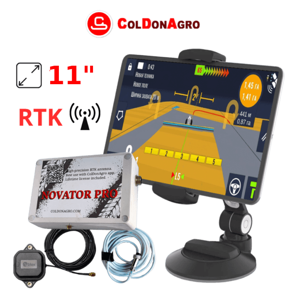 ColDonAgro RTK Агронавігатор Novator PRO - Точне землеробство для тракторів та комбайнів - фото 1